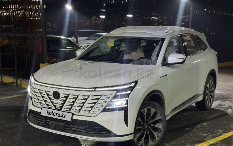 Changan CS75 Plus — миниатюра 2