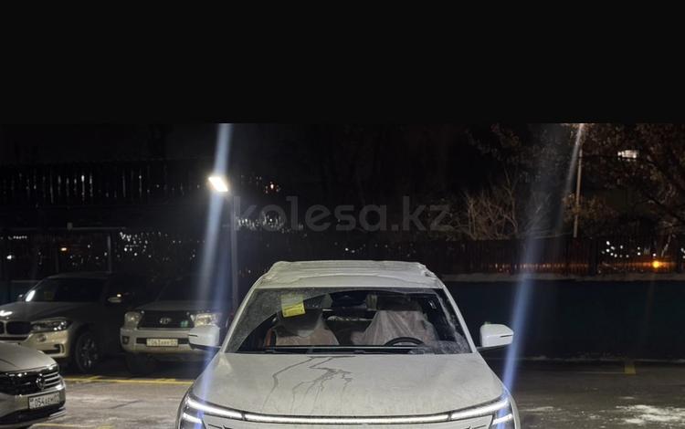 Changan CS75 Plus — миниатюра 1