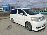 Toyota Alphard 2005 года за 6 000 000 тг. в Актобе