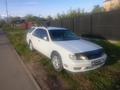 Nissan Cefiro 1998 года за 2 500 000 тг. в Алматы