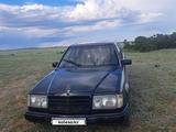 Mercedes-Benz E 250 1990 года за 700 000 тг. в Жезказган – фото 2