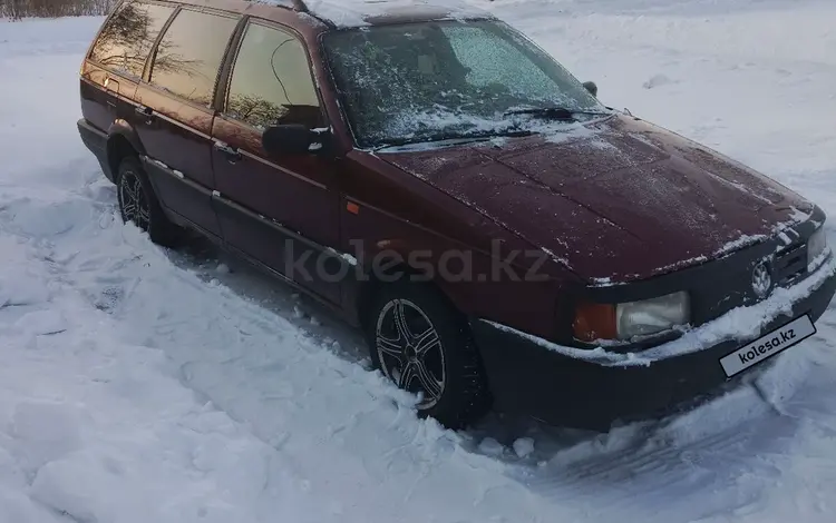 Volkswagen Passat 1993 годаүшін950 000 тг. в Кокшетау