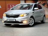 Kia Rio 2015 года за 4 600 000 тг. в Алматы