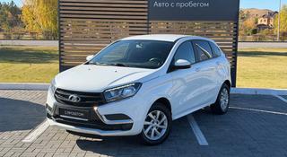 ВАЗ (Lada) XRAY 2018 года за 3 490 000 тг. в Кокшетау
