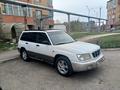 Subaru Forester 2002 годаүшін2 600 000 тг. в Астана – фото 4