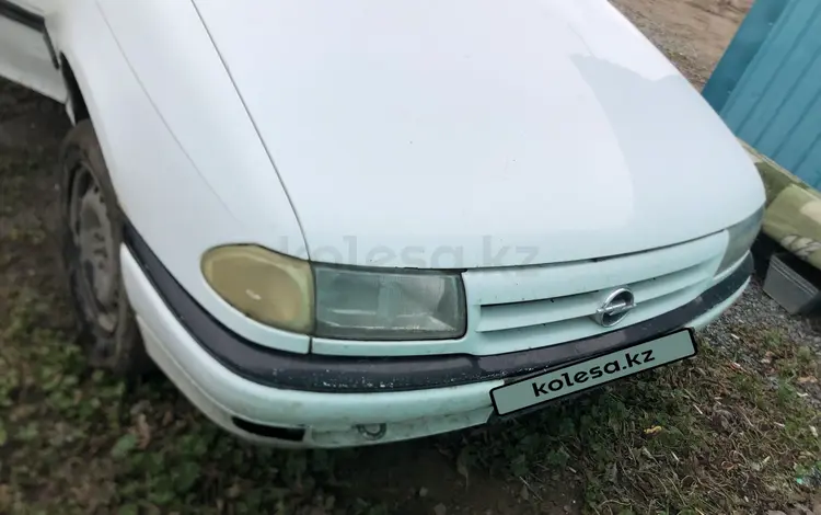 Opel Astra 1992 годаүшін800 000 тг. в Актобе