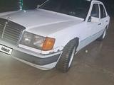 Mercedes-Benz E 230 1991 годаүшін1 000 000 тг. в Актобе