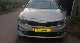 Kia K5 2015 годаүшін6 500 000 тг. в Байсерке