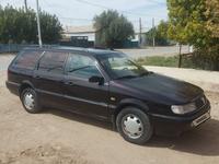 Volkswagen Passat 1995 годаfor2 600 000 тг. в Кызылорда