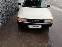 Audi 80 1990 годаfor600 000 тг. в Туркестан