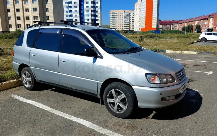 Toyota Ipsum 1997 годаүшін3 200 000 тг. в Усть-Каменогорск