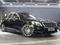 Mercedes-Benz S 500 2014 годаfor22 500 000 тг. в Алматы