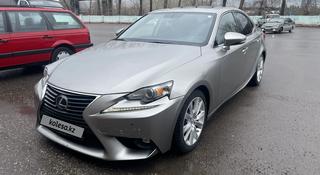 Lexus IS 250 2015 года за 12 000 000 тг. в Караганда