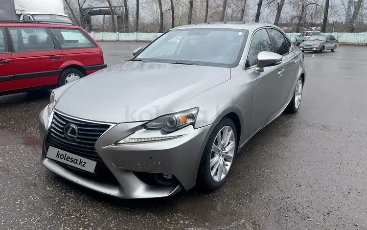 Lexus IS 250 2015 года за 12 000 000 тг. в Караганда