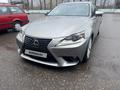 Lexus IS 250 2015 года за 12 000 000 тг. в Караганда – фото 2