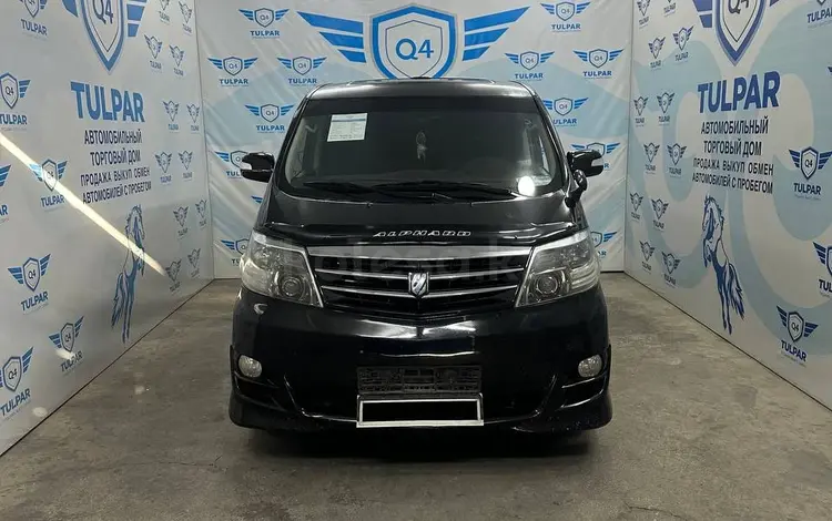 Toyota Alphard 2007 годаүшін9 790 000 тг. в Тараз