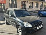 Honda CR-V 2004 года за 4 725 000 тг. в Алматы