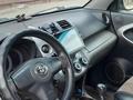 Toyota RAV4 2007 года за 6 700 000 тг. в Актобе