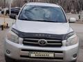 Toyota RAV4 2007 года за 6 700 000 тг. в Актобе – фото 5