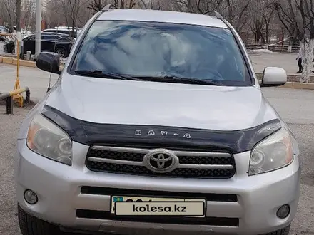 Toyota RAV4 2007 года за 6 700 000 тг. в Актобе – фото 5