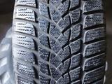 225/50R17 Cood Year. за 12 500 тг. в Алматы