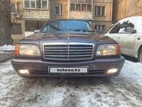 Mercedes-Benz C 280 1994 года за 2 950 000 тг. в Алматы