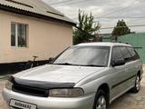 Subaru Legacy 1998 годаүшін2 100 000 тг. в Алматы