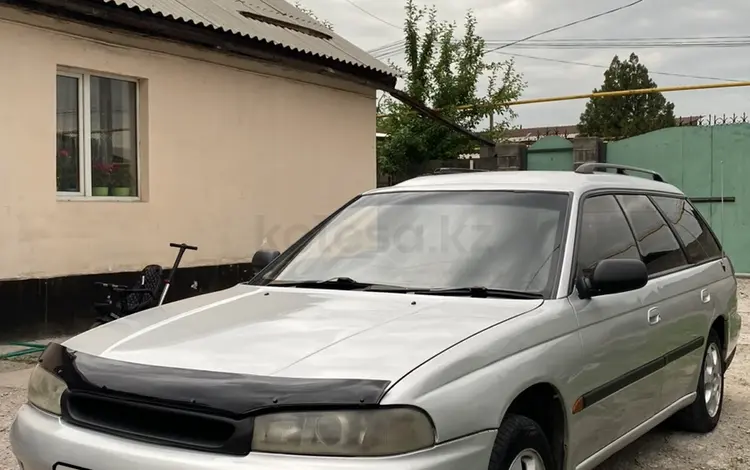 Subaru Legacy 1998 годаүшін2 100 000 тг. в Алматы