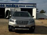 Subaru Outback 2016 года за 5 500 000 тг. в Атырау – фото 3