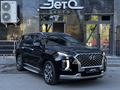 Hyundai Palisade 2021 годаүшін17 490 000 тг. в Алматы – фото 2
