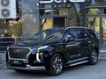 Hyundai Palisade 2021 годаүшін17 490 000 тг. в Алматы