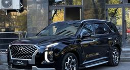 Hyundai Palisade 2021 годаүшін17 490 000 тг. в Алматы