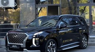 Hyundai Palisade 2021 года за 17 490 000 тг. в Алматы