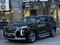 Hyundai Palisade 2021 годаүшін17 490 000 тг. в Алматы
