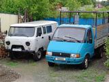 ГАЗ ГАЗель 1995 годаүшін1 500 000 тг. в Калбатау