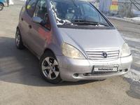 Mercedes-Benz A 160 2002 годаүшін1 500 000 тг. в Алматы