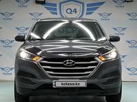 Hyundai Tucson 2016 года за 9 800 000 тг. в Астана