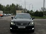 Lexus LS 460 2006 года за 4 800 000 тг. в Алматы
