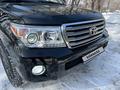 Toyota Land Cruiser 2008 года за 16 800 000 тг. в Алматы – фото 10