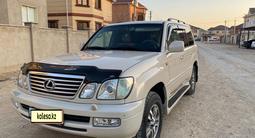 Lexus LX 470 2007 года за 12 300 000 тг. в Алматы – фото 3