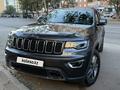 Jeep Grand Cherokee 2021 годаүшін21 000 000 тг. в Караганда – фото 2