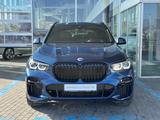 BMW X5 2022 года за 43 990 000 тг. в Алматы – фото 2