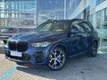 BMW X5 2022 года за 43 990 000 тг. в Алматы
