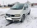 SEAT Alhambra 2002 года за 2 000 000 тг. в Актобе – фото 3