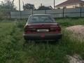 Mitsubishi Galant 1989 года за 450 000 тг. в Алматы