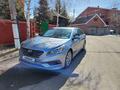 Hyundai Sonata 2016 годаүшін9 999 999 тг. в Астана – фото 6