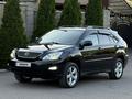 Lexus RX 330 2005 года за 7 000 000 тг. в Алматы