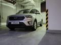 Hyundai Creta 2019 годаүшін7 500 000 тг. в Алматы