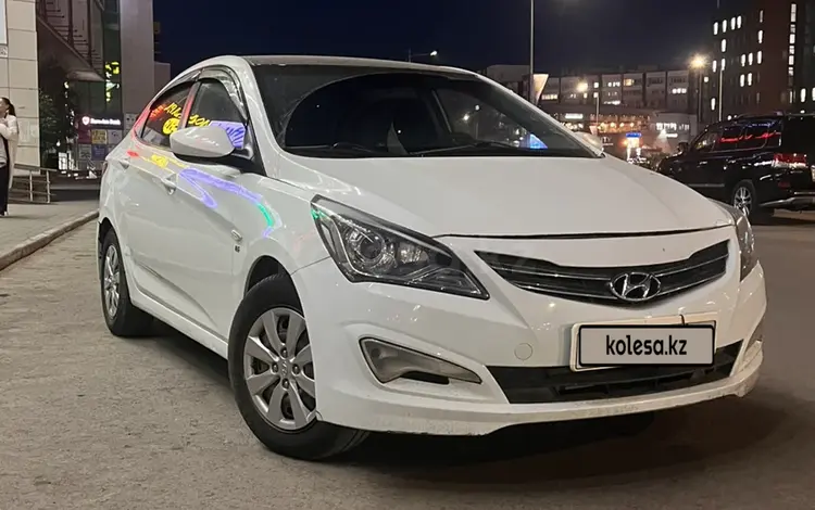 Hyundai Solaris 2015 года за 3 800 000 тг. в Актобе