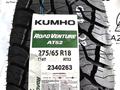 275/65 R18 KUMHO AT52 КОРЕЯ 2024годүшін75 000 тг. в Алматы – фото 3